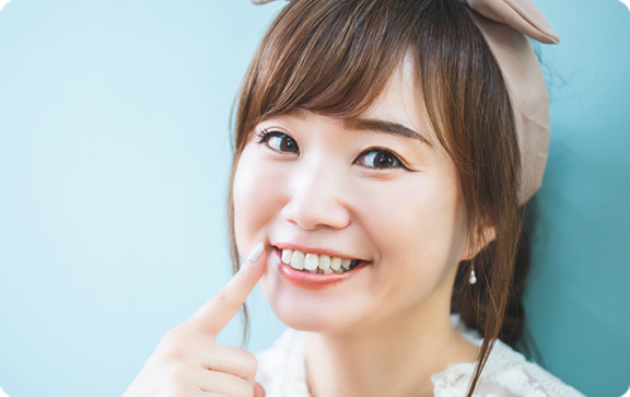 歯を気にすることなく生活できる